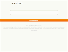 Tablet Screenshot of aitem.com
